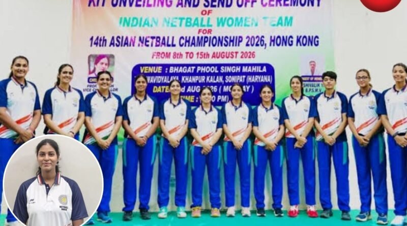 14th Asian Netball Championship 2026