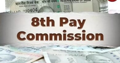8th Pay Commission