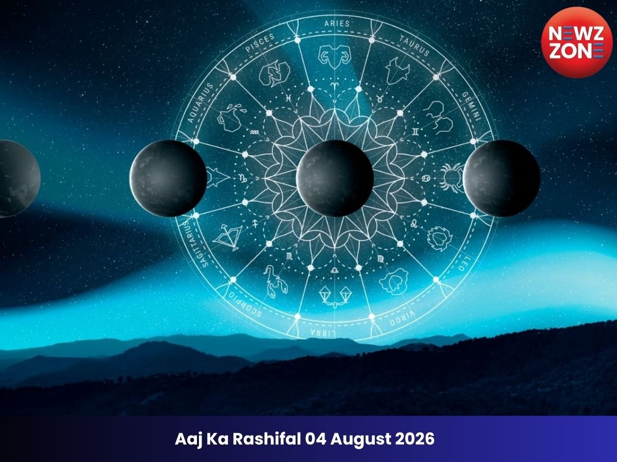 Aaj Ka Rashifal 04 August 2026