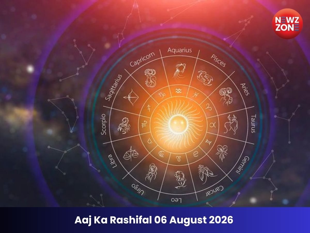 Aaj Ka Rashifal 06 August 2026 : आज का दिन किसके लिए शुभ और किसके लिए चुनौतीपूर्ण? पढ़ें राशिफल