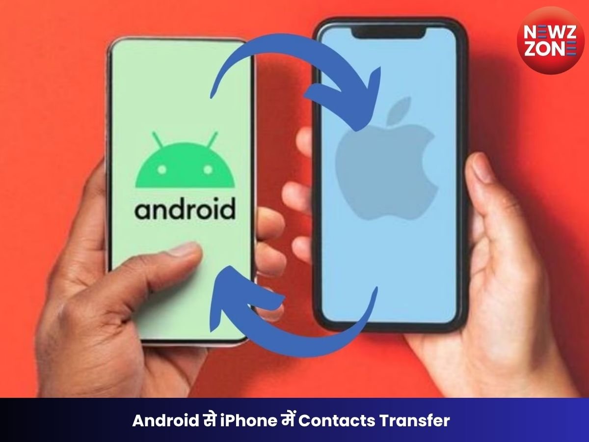 Android से iPhone में Contacts Transfer