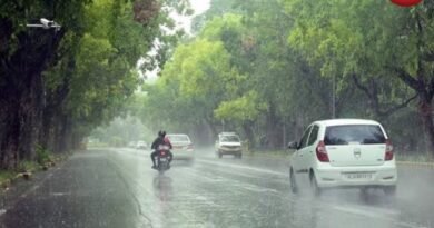 CG Weather Update 08 aug 2026