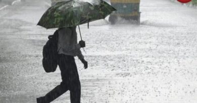 CG Weather Update 13 August 2026