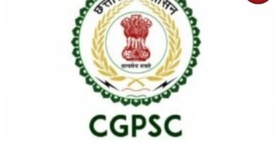 CGPSC SI Result 2026