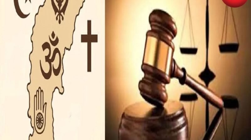Chhattisgarh Conversion Law 2026
