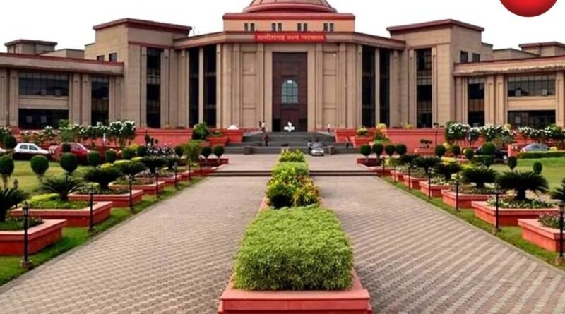 Chhattisgarh High Court