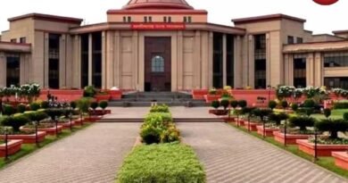 Chhattisgarh High Court