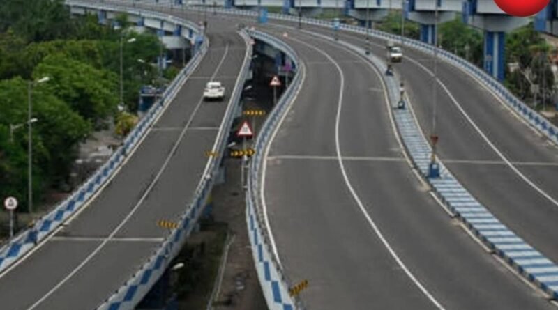 Chhattisgarh Road Project