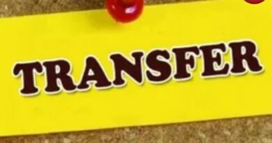 Chhattisgarh Transfer