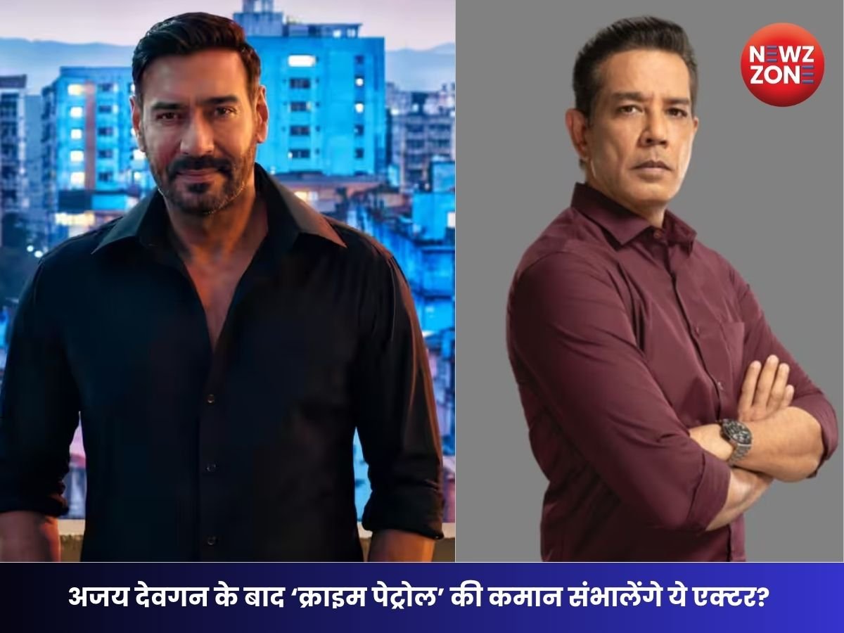 Crime Patrol 2026: अजय देवगन के बाद ‘क्राइम पेट्रोल’ की कमान संभालेंगे ये एक्टर? नए सीजन में बड़ा बदलाव
