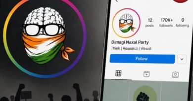 Dimaagi Naxal Party Instagram