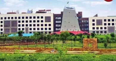 GAD Chhattisgarh