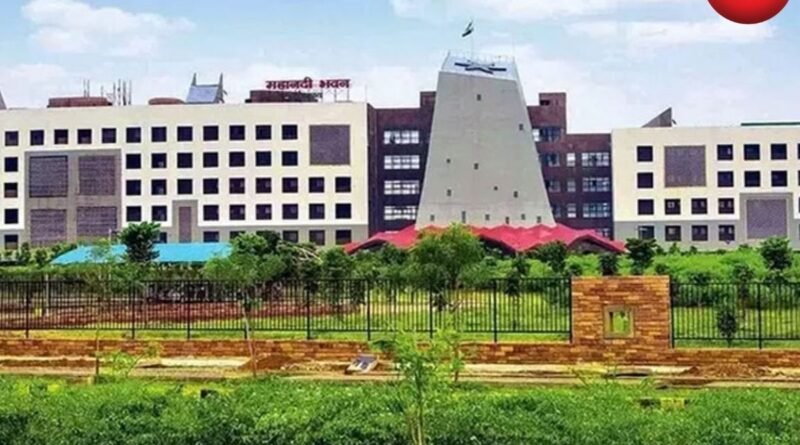 GAD Chhattisgarh