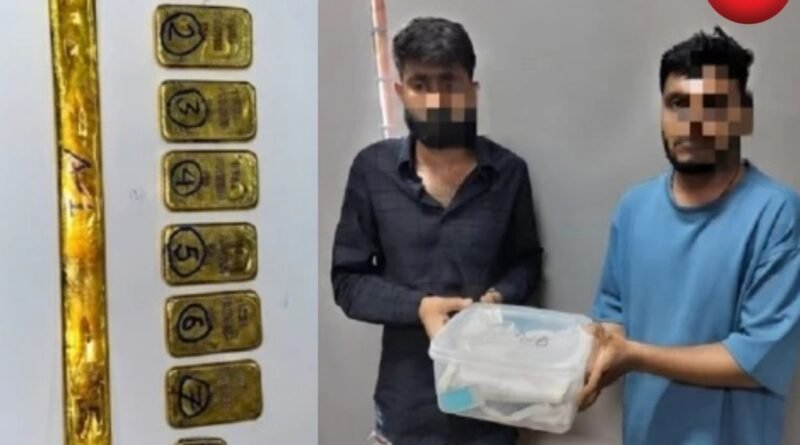 Gold Smuggling