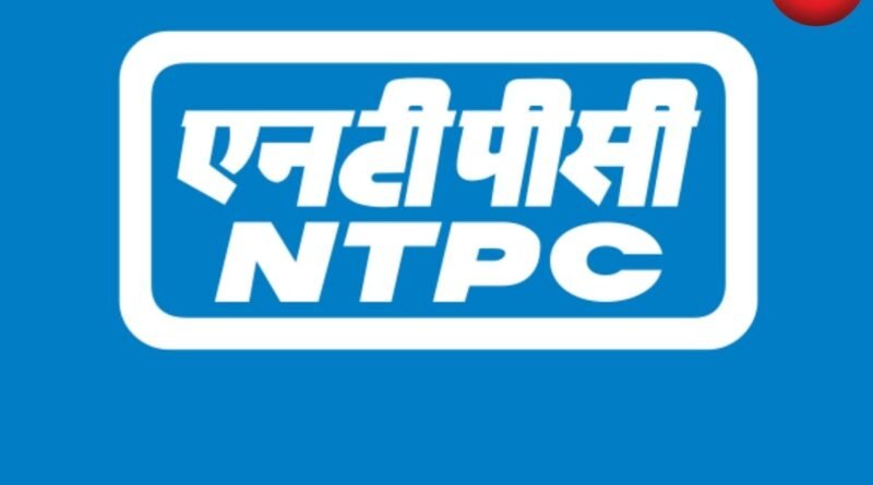 NTPC Jobs 2026