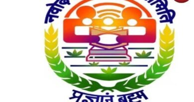 NVS Recruitment 2026
