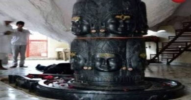 Pandeshwar Mahadev Temple