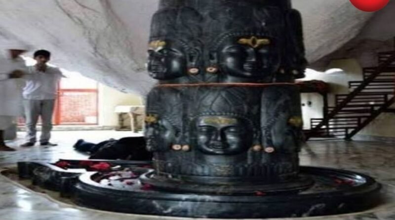 Pandeshwar Mahadev Temple