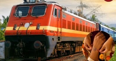 Raksha Bandhan Special Train
