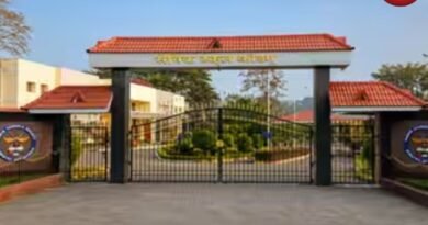 Sainik School Vacancy 2026