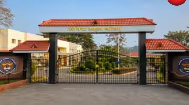 Sainik School Vacancy 2026