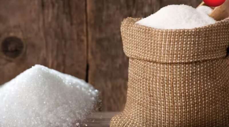 Sugar Stock Limit
