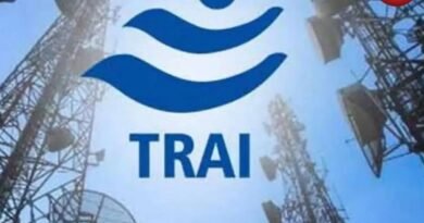 TRAI Recruitment 2026