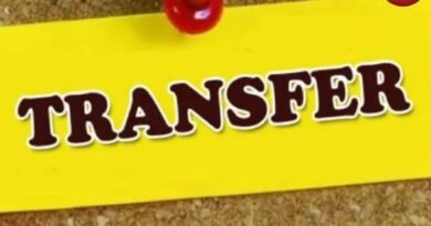 Transfer Breaking