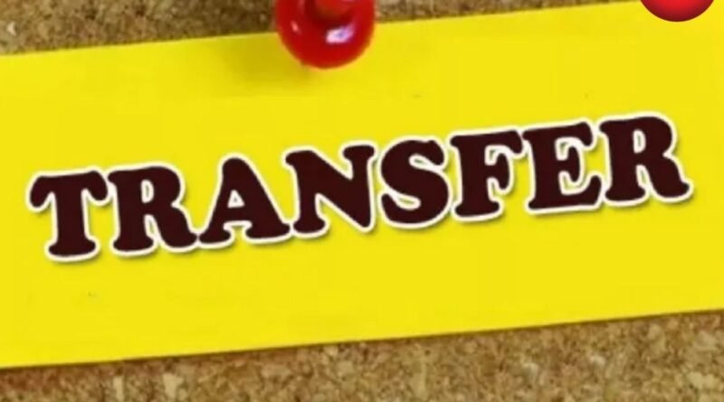 Transfer Breaking
