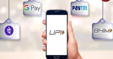UPI Autopay