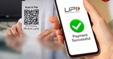 UPI Charge News