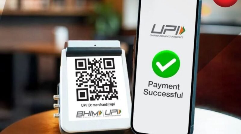 UPI Payment Rules