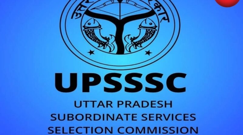 UPSSSC Exam Calendar 2026