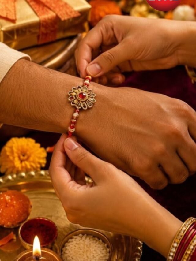 भाई-बहन के अटूट प्रेम और सुरक्षा के इस पवित्र त्योहार से जुड़ी सभी खास बातें।