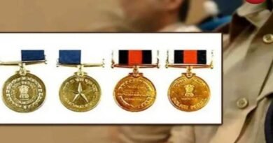 hhattisgarh Police Medal