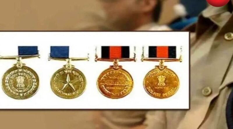 hhattisgarh Police Medal