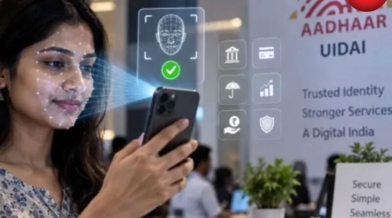 Aadhaar Face Verification