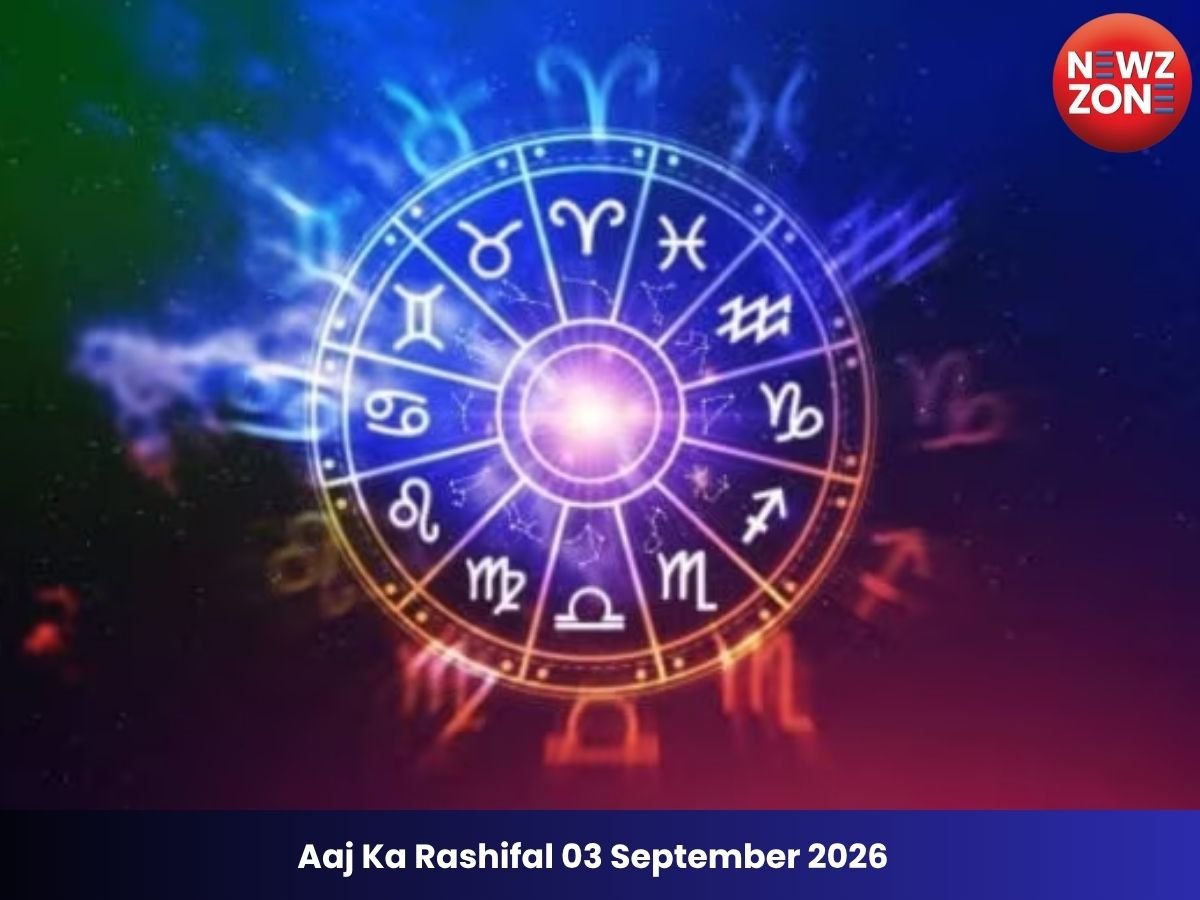 Aaj Ka Rashifal 03 September 2026