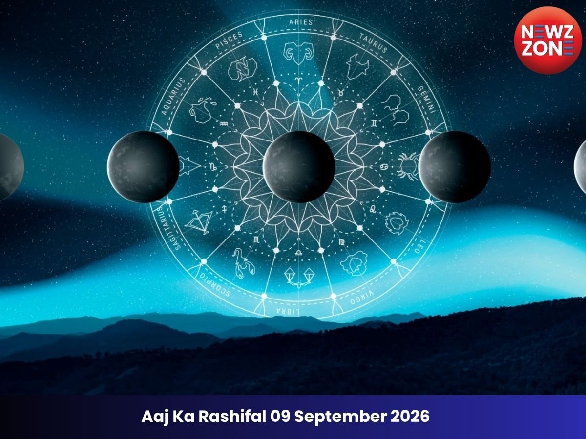Aaj Ka Rashifal 09 September 2026: भाद्रपद कृष्ण पक्ष की त्रयोदशी तिथि आज, जानें मेष से मीन तक सभी राशियों का हाल