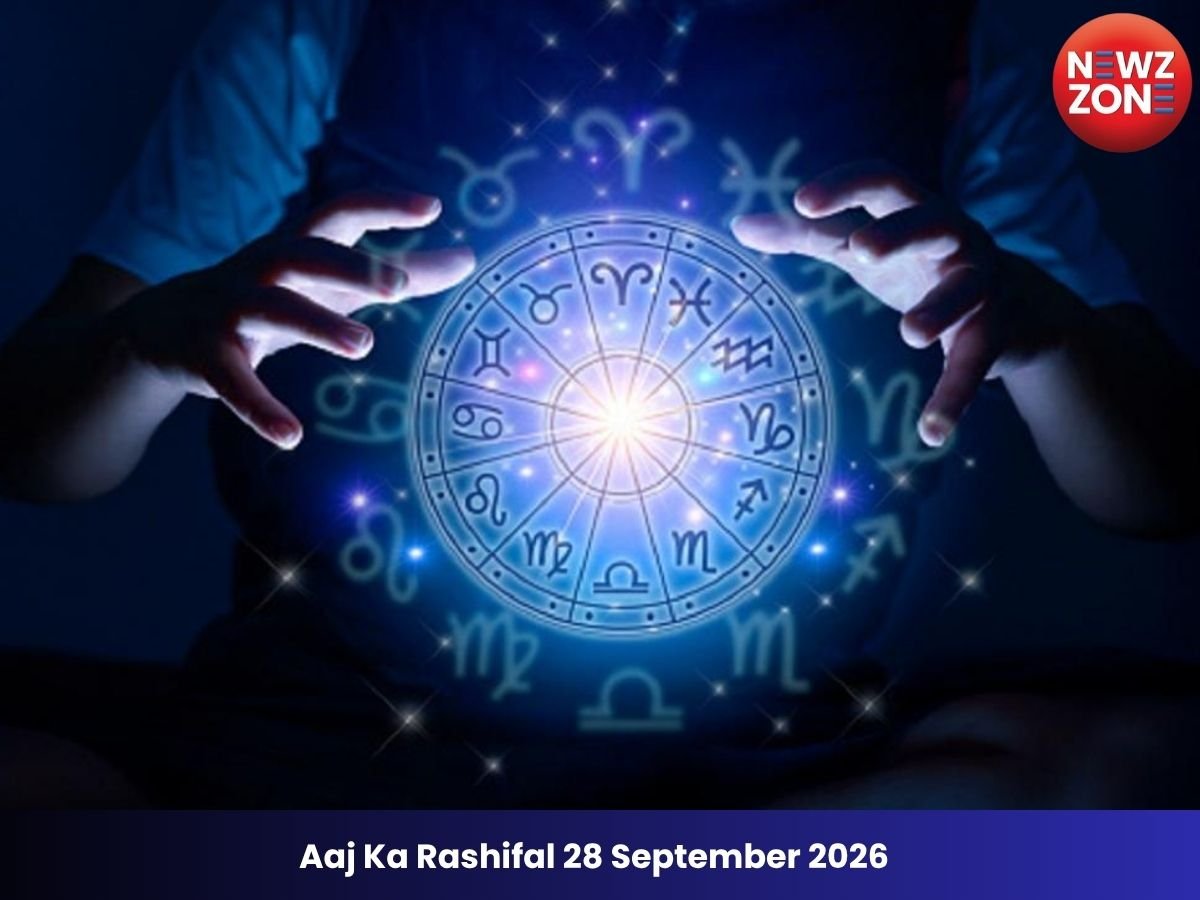 Aaj Ka Rashifal 28 September 2026: आज इन राशियों को मिल सकते हैं करियर और धन में अच्छे अवसर, जानें मेष से मीन तक राशिफल