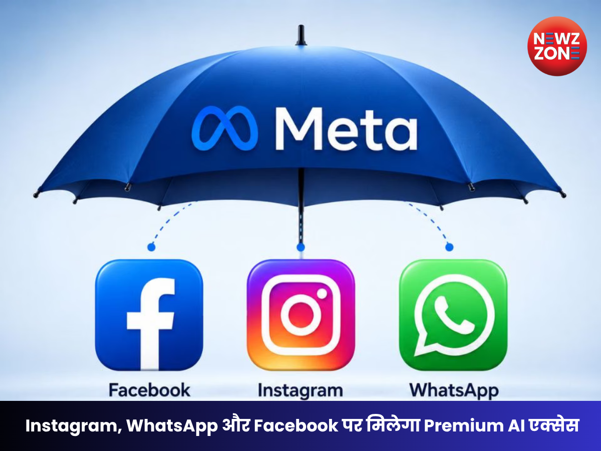 Meta One Subscription: Instagram और WhatsApp यूजर्स को मिलेगा Premium AI Tools का फायदा, जानें कीमत और फीचर्स