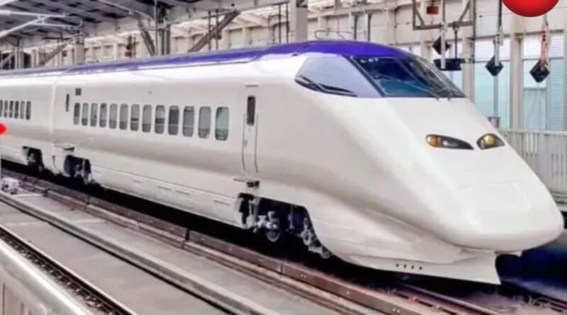Bullet Train