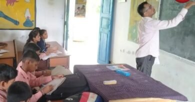 CG Teacher Award 2026