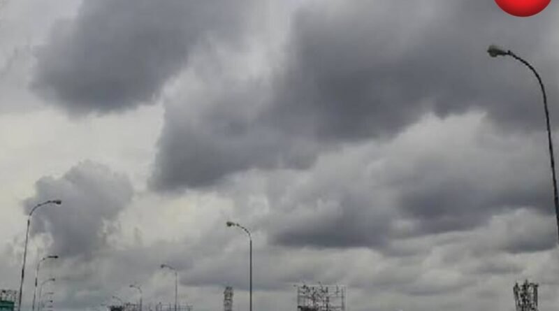 CG Weather Today 18 September 2026