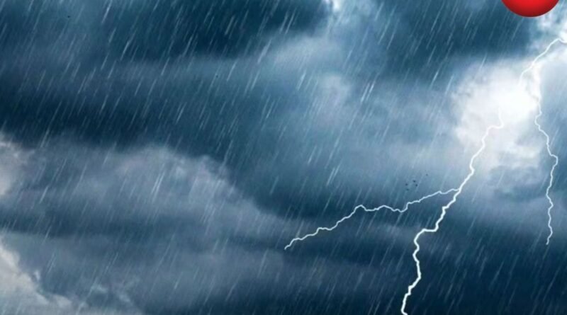 CG Weather Today 21 sep 2026