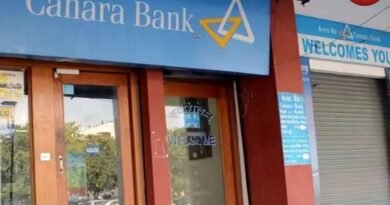 Canara Bank Vacancy 2026