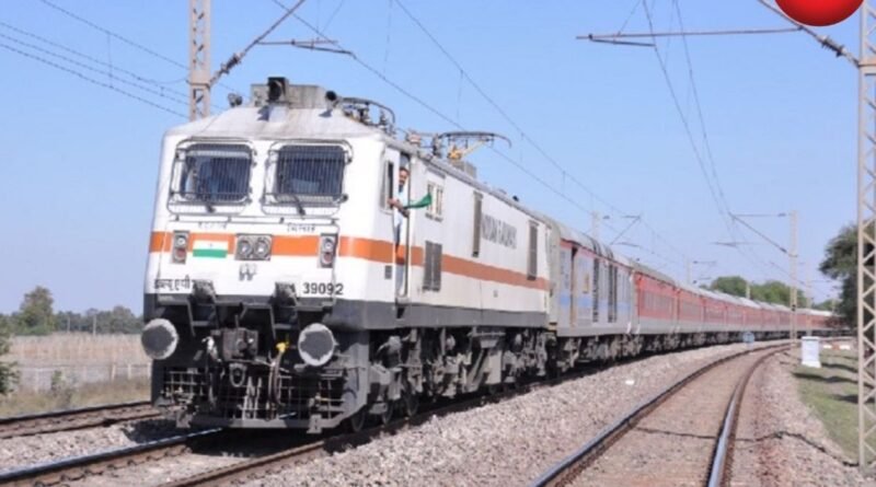 Chhattisgarh Train 26 September 2026