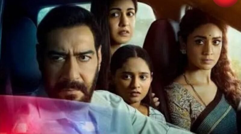 Drishyam 3 Advance Booking