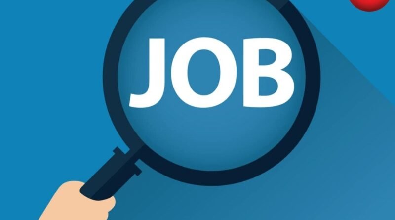 IIM Faculty Recruitment 2026