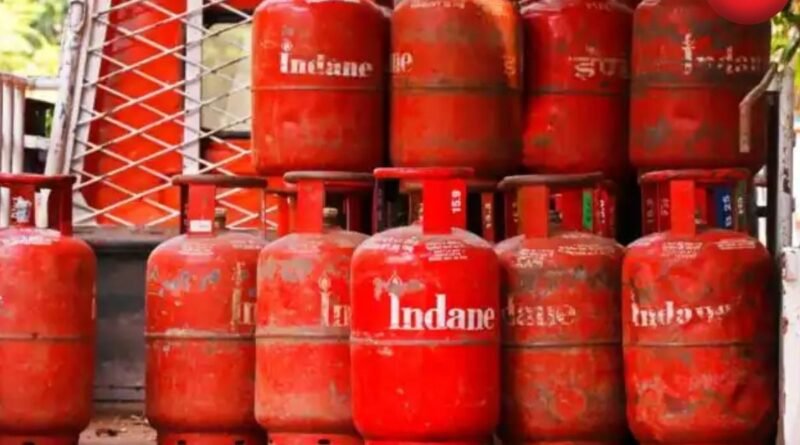 LPG Price 22 September 2026